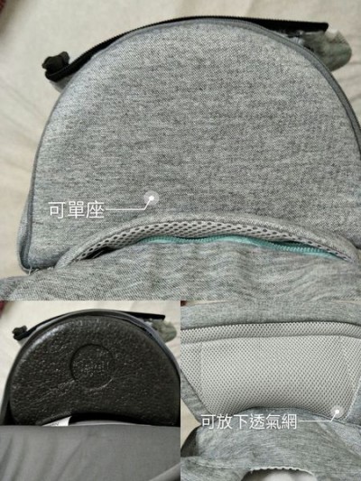 najell_03 (11)