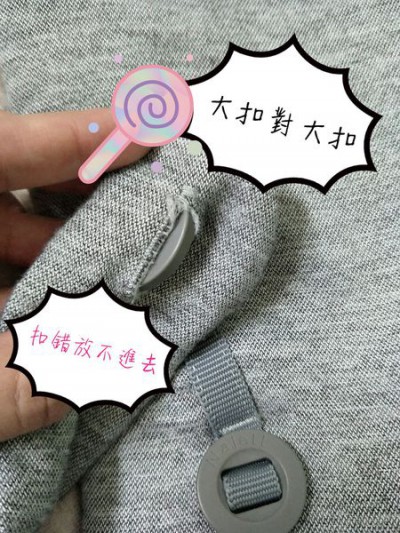 najell_03 (7)