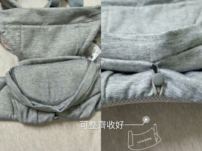 najell_03 (14)